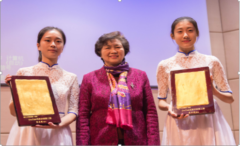 1511838152420291.png 1511838108(1).png